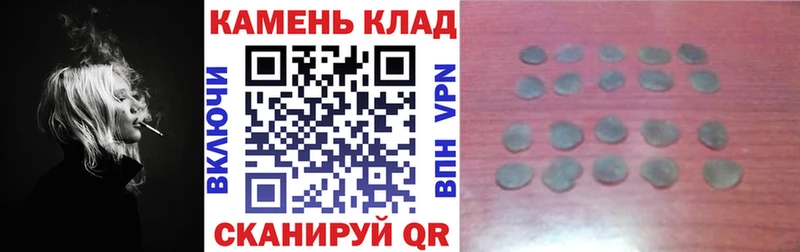  COCAIN Тогучин
