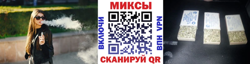 цены наркотик  Тогучин  БУТИРАТ GHB 