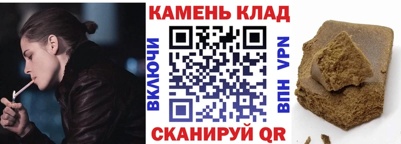 где можно купить   Тогучин  ссылка на мегу зеркало  ГАШИШ Premium 