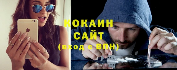 метадон Верхний Тагил