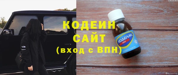 ПСИЛОЦИБИНОВЫЕ ГРИБЫ Верхнеуральск