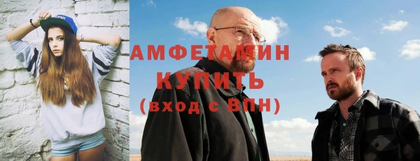 метадон Верхний Тагил