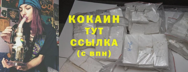 ПСИЛОЦИБИНОВЫЕ ГРИБЫ Верхнеуральск