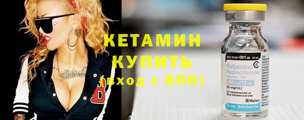 ПСИЛОЦИБИНОВЫЕ ГРИБЫ Верхнеуральск