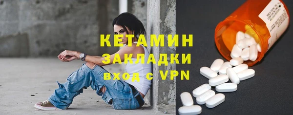 ПСИЛОЦИБИНОВЫЕ ГРИБЫ Верхнеуральск