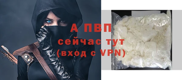 ПСИЛОЦИБИНОВЫЕ ГРИБЫ Верхнеуральск