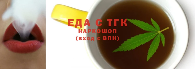 ПСИЛОЦИБИНОВЫЕ ГРИБЫ Верхнеуральск