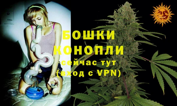 метадон Верхний Тагил