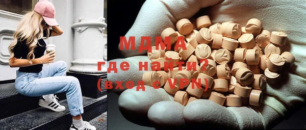 метадон Верхний Тагил