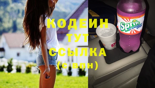 кристаллы Верея