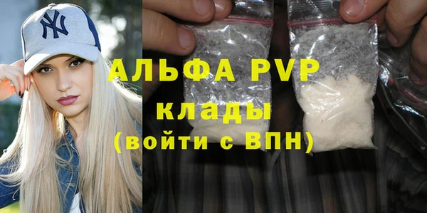 ПСИЛОЦИБИНОВЫЕ ГРИБЫ Верхнеуральск
