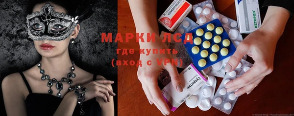 метадон Верхний Тагил