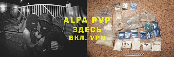 ПСИЛОЦИБИНОВЫЕ ГРИБЫ Верхнеуральск