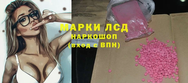 метадон Верхний Тагил