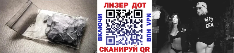 мега онион  Тогучин  Лсд 25 экстази ecstasy 